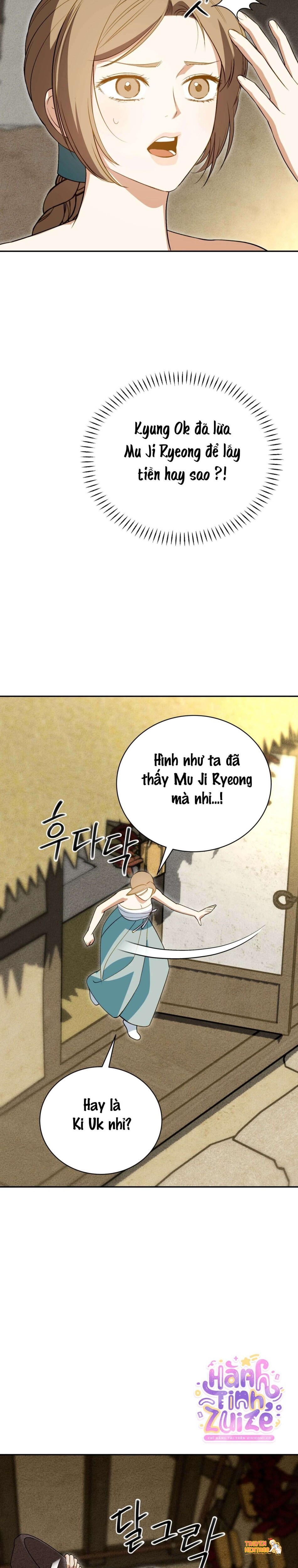 Xem ảnh Kẻ Ngu Dốt - Chapter 20 - tmpmtb2bfar - Truyenhentaiz.net Xem ảnh Kẻ Ngu Dốt - Chapter 20 - tmpmtb2bfar - Truyenhentaiz.net