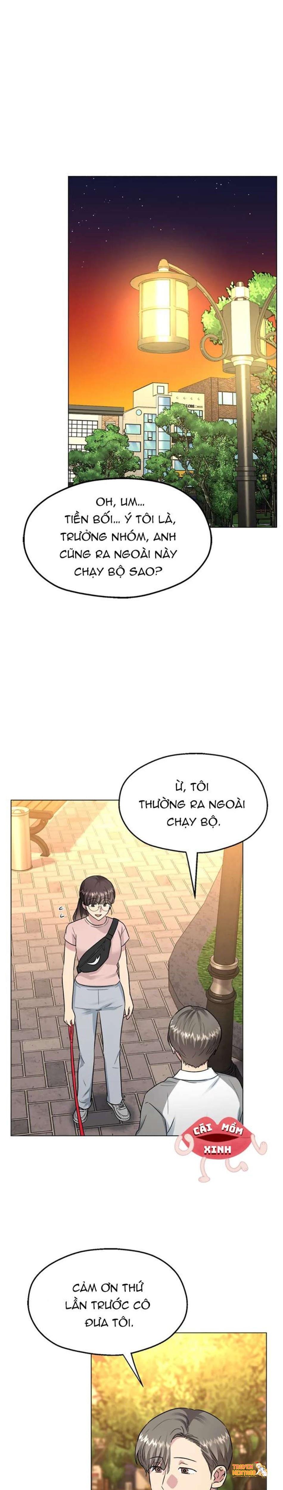 Xem ảnh Twenty Nights - Chapter 49 - tmpdv3c9rjf - Truyenhentaiz.net