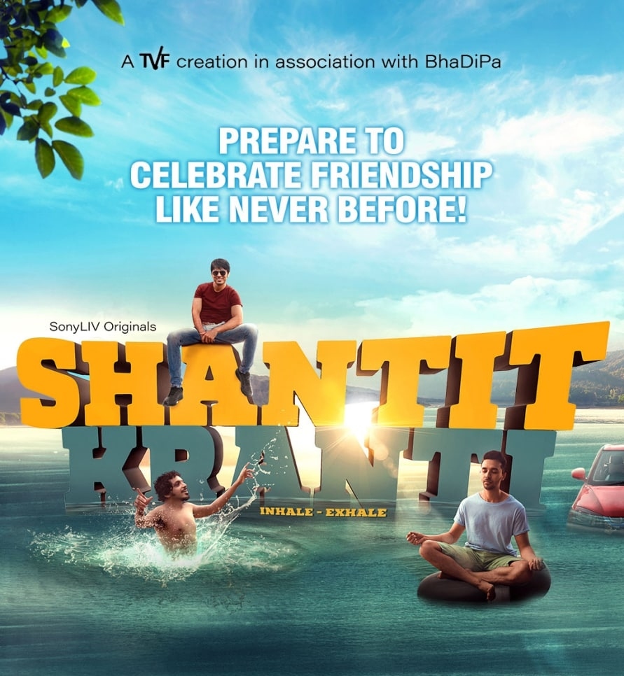 Shantit Kranti MLSBD.CO - MOVIE LINK STORE BD