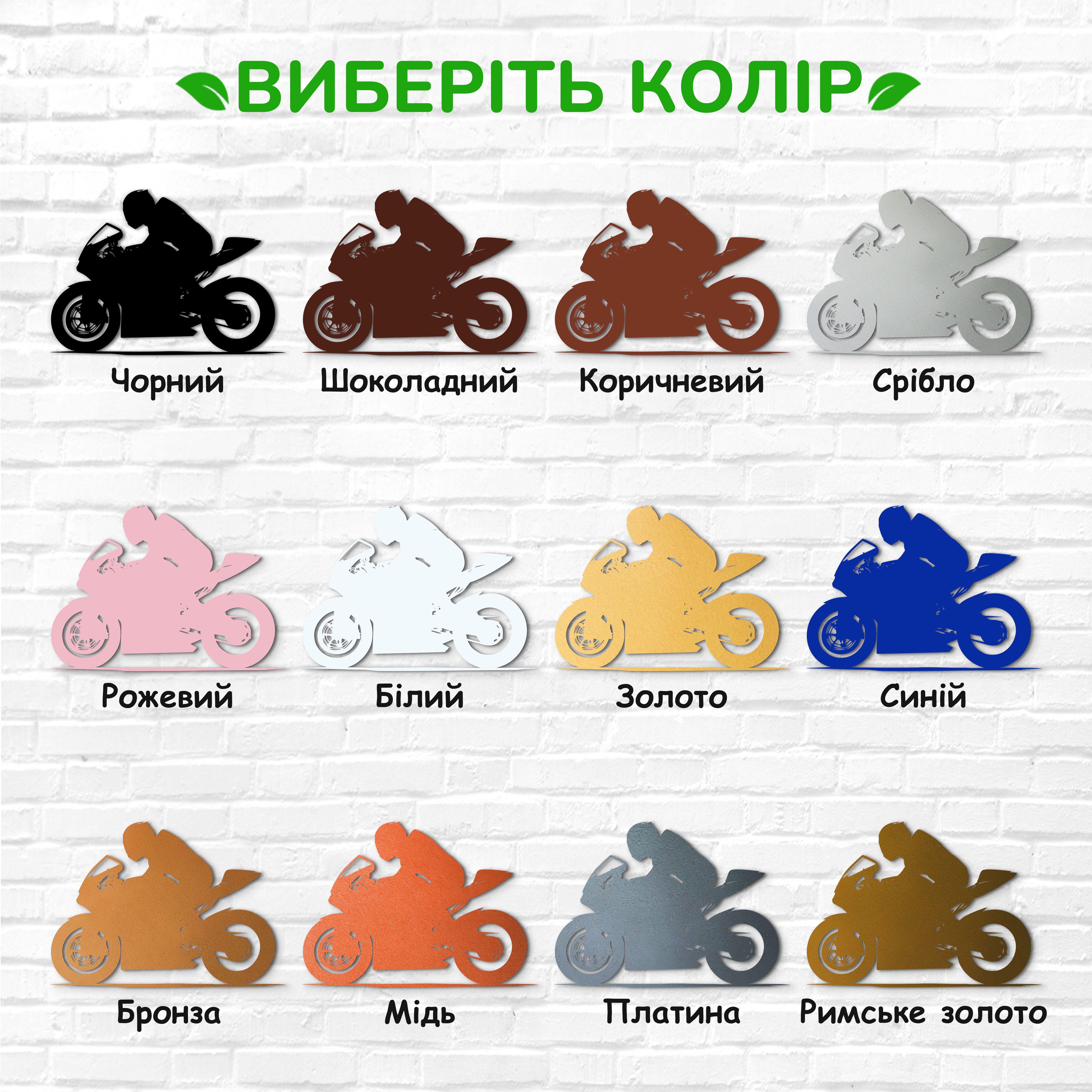 декоративне панно з дерева, сучасний декор для дому, декор з дерева на стіну, дерев'яне панно на стіну, сучасні картини для інтер єру, інтер'єрна картина з дерева, дерев'яний декор на стіну, сучасний декор стін