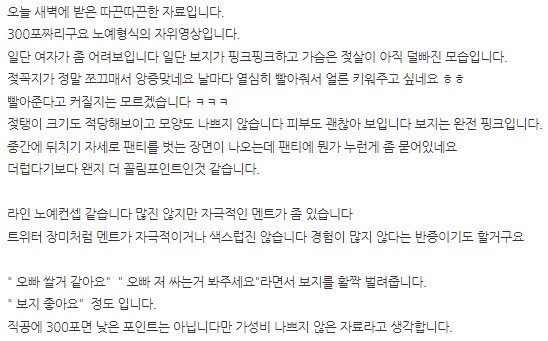 0c929378a64fa03c4f746ef205dc9970-1749457707-5352