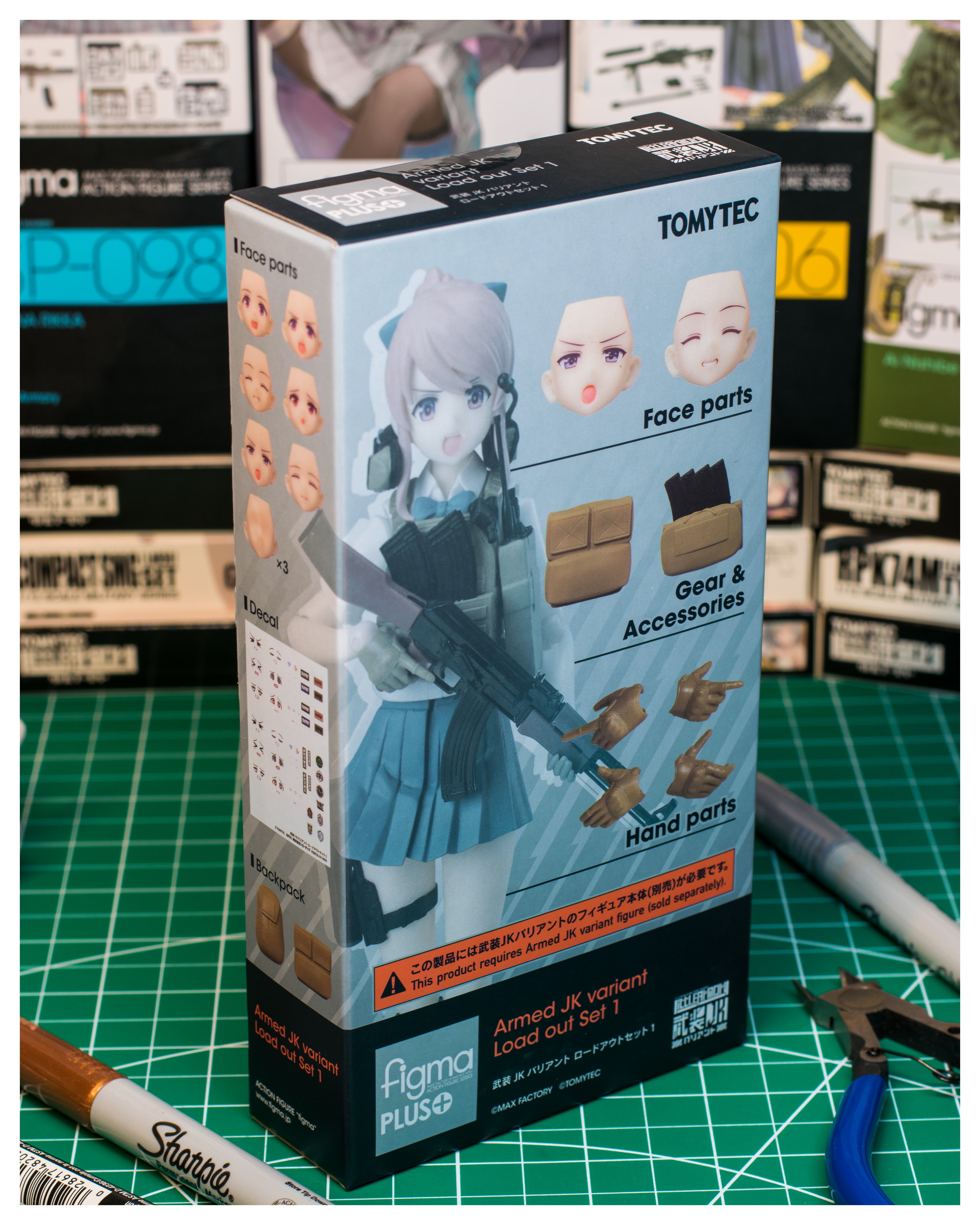 My Thoughts | Little Armory x figma Styles — MyFigureCollection.net