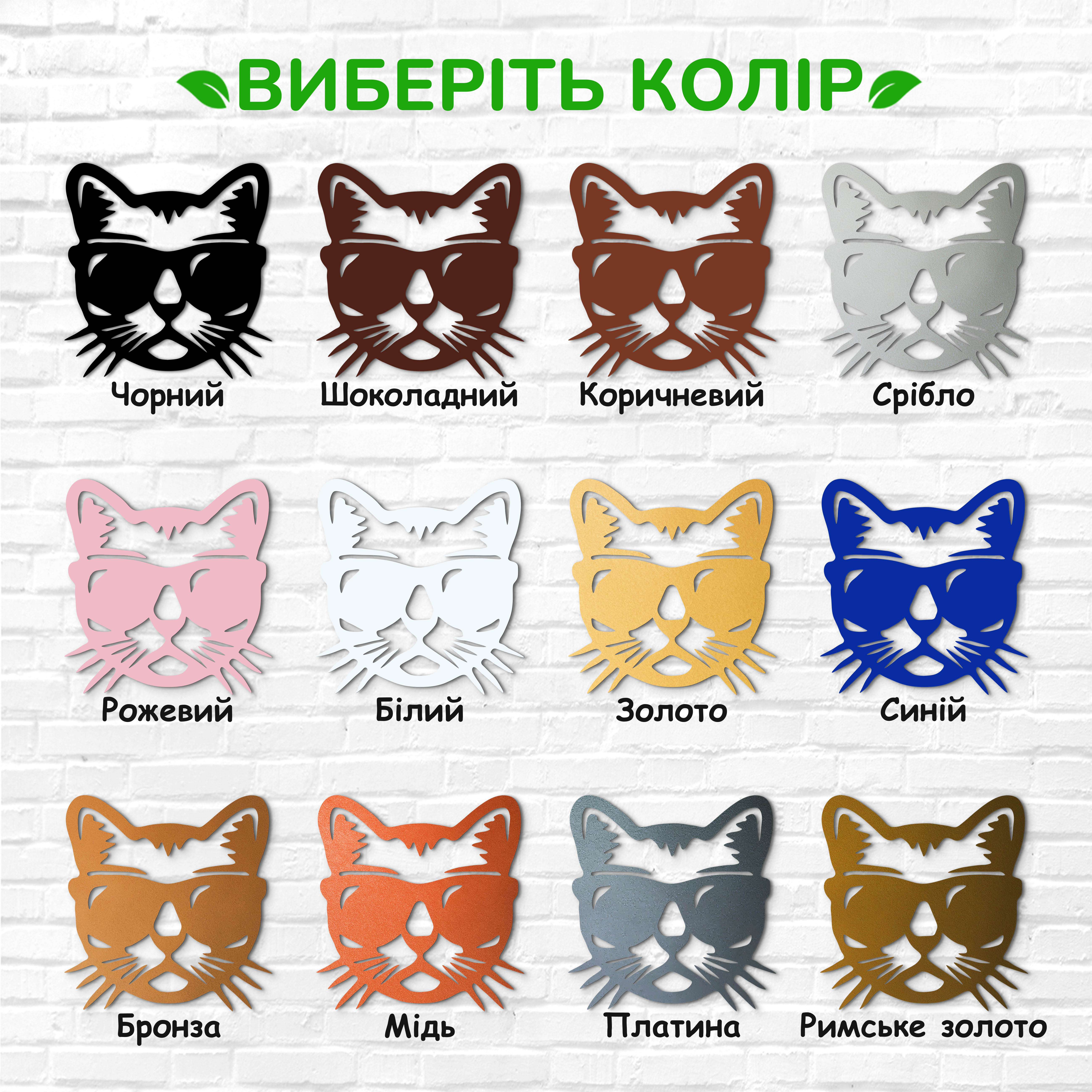 декоративне панно з дерева, сучасний декор для дому, декор з дерева на стіну, дерев'яне панно на стіну, сучасні картини для інтер єру, інтер'єрна картина з дерева, дерев'яний декор на стіну, сучасний декор стін