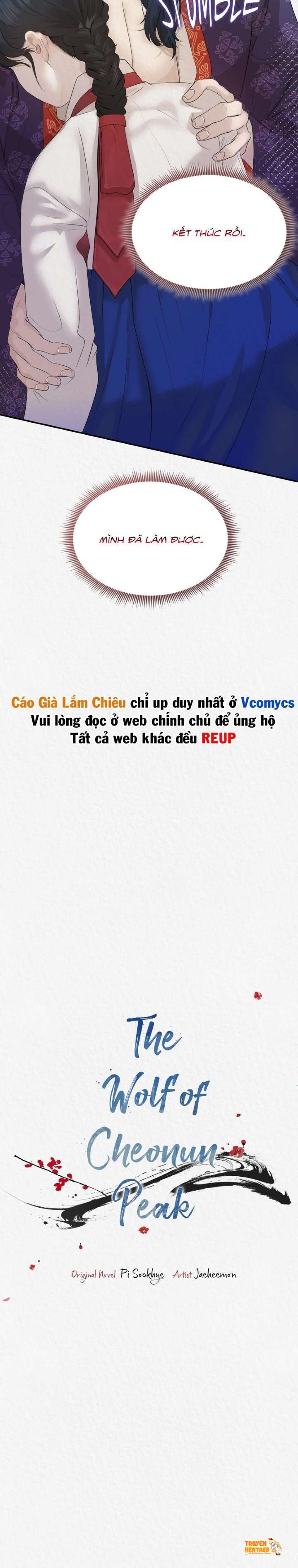 Xem ảnh Con Sói Của Núi Cheonun - Chapter 5 - tmpfdp9lb86 - Truyenhentaiz.net