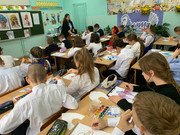 photo_2025-10-13_13-35-24