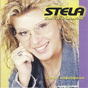 [Slika: prednja.jpg]