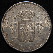 1 Peso 1895 Alfonso XIII Puerto Rico - Página 3 PAS7264