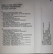 [Slika: unutrasnja-mc.jpg]