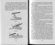 Vyazanie-s-vozdushnymi-petlyami-13