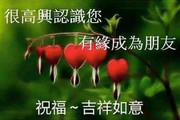 圖檔