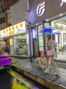 Momo-039-s-Night-Out-44