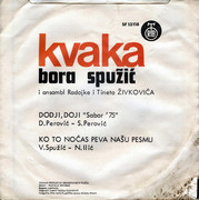 Bora Spuzic Kvaka - Diskografija R-2509975-1287937712-jpeg