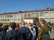 photo_2024-05-20_13-28-05