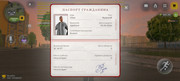 Screenshot-20260910-225312