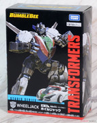 Takara-Tomy-SS-84-Wheeljack