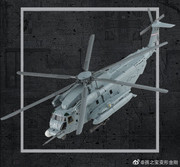 11-Masterpiece-Movie-MPM-13-Blackout