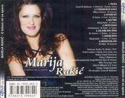 [Slika: Marija-Rakic-2006-S-tobom-mi-se-spava-zadn.jpg]