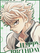 BlazingYew12120_hbyk3