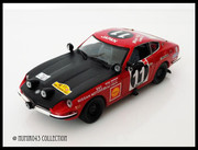 1971 07 Datsun #11 Herrmann Safari