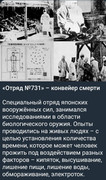 https://i.postimg.cc/rdZnP8LR/photo-2026-08-22-03-57-09.jpg