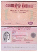 ZAYTSEVA-(2)