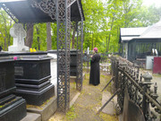 IMG-2af934b045170e803562928158c40b4a-V