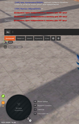 Annotacia-2026-07-13-143659