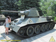 IMG-5456