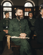 [Слика: Generated-Image-October-24-2025-3-42AM.png]