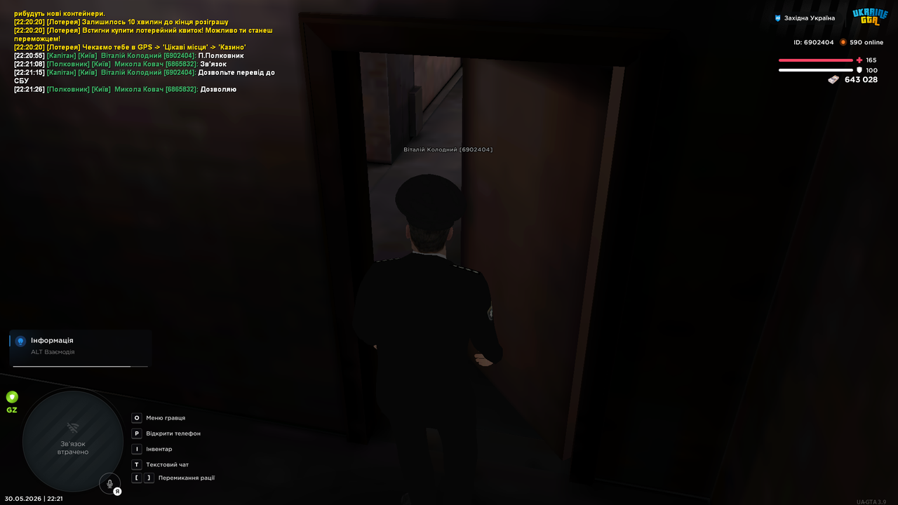 UKRAINE GTA 5 30 2026 10 21 28 PM