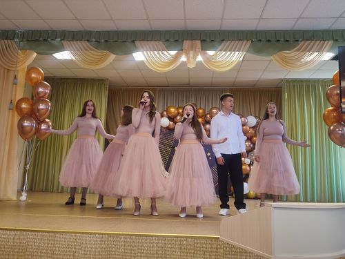Выпускной