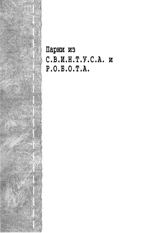 p0259