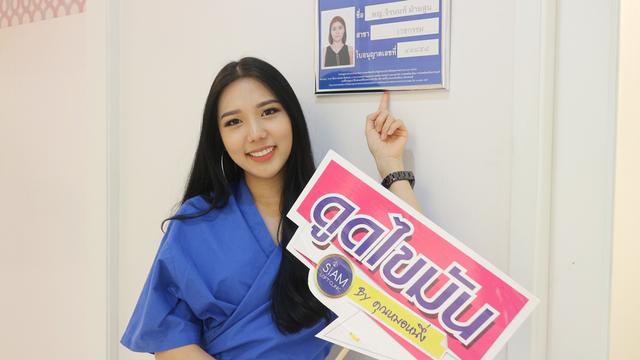 petcharat_Liposuction-4.jpg