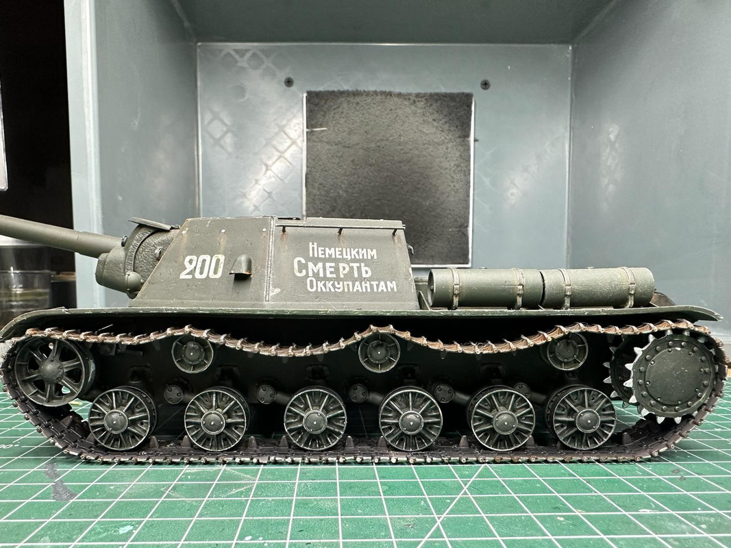 WhatsApp Image 2024-01-28 at 16.32.14 (7)