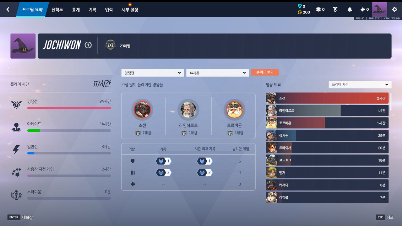 Screen Shot 26 09 16 10 17 45 000