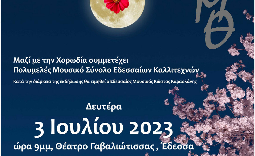 2023-06-28-185053