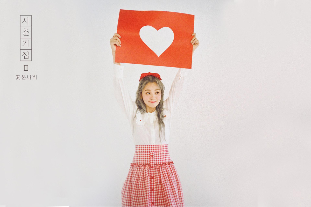 빈칸을_채워주시오