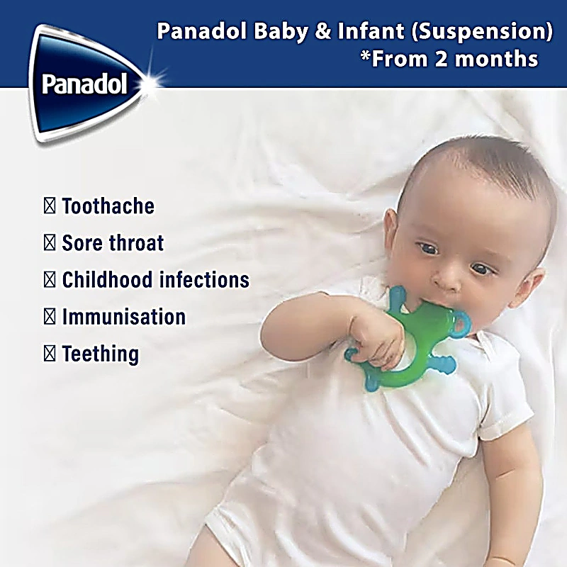 بانادول 120 ملغ / 5 مل شراب 100 مل