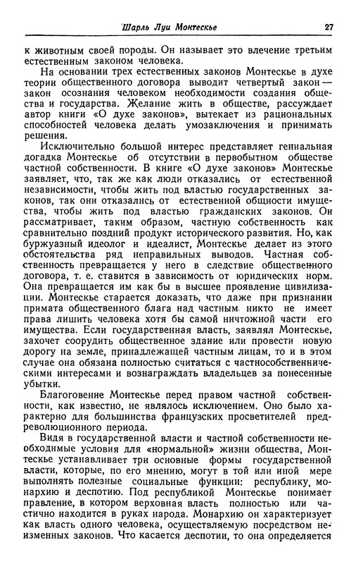 p0029
