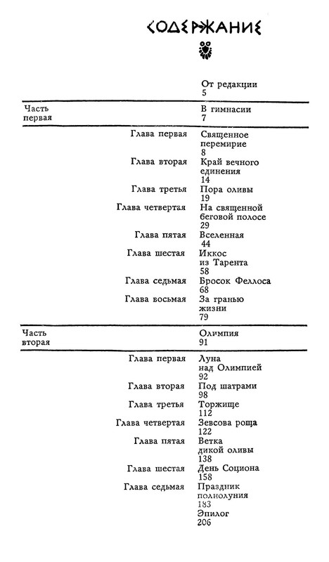 p0022