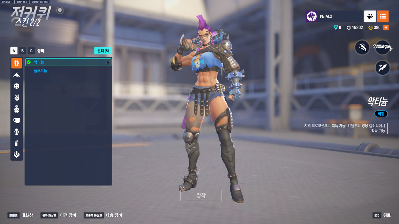 Screen Shot 25 10 26 21 32 17 000