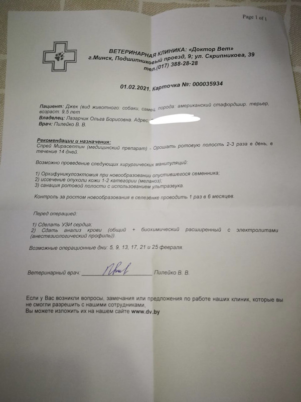 D598219C-FBD3-4423-AFF3-0D5FB3D58083