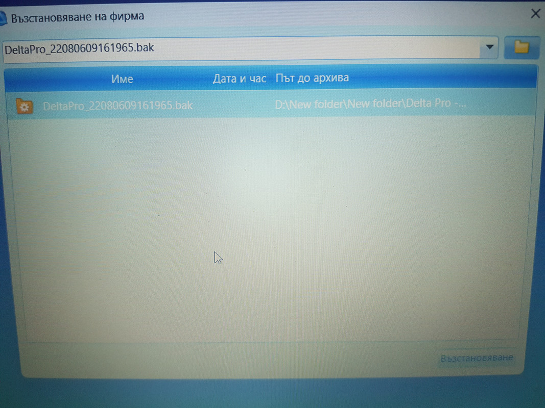 17083732709431778586610328502274 — Postimages