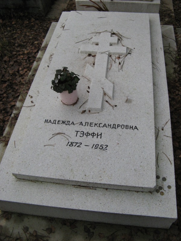 Tombstone-of-Teffi-2007