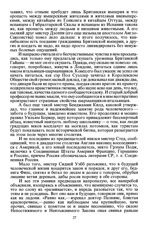p0029