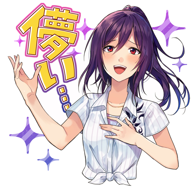 seta-kaoru-bang-dream-drawn-by-sakaki-kayumu-674e87f50c06f182