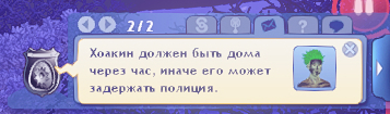 TS3-W-2025-01-15-06-34-43.jpg