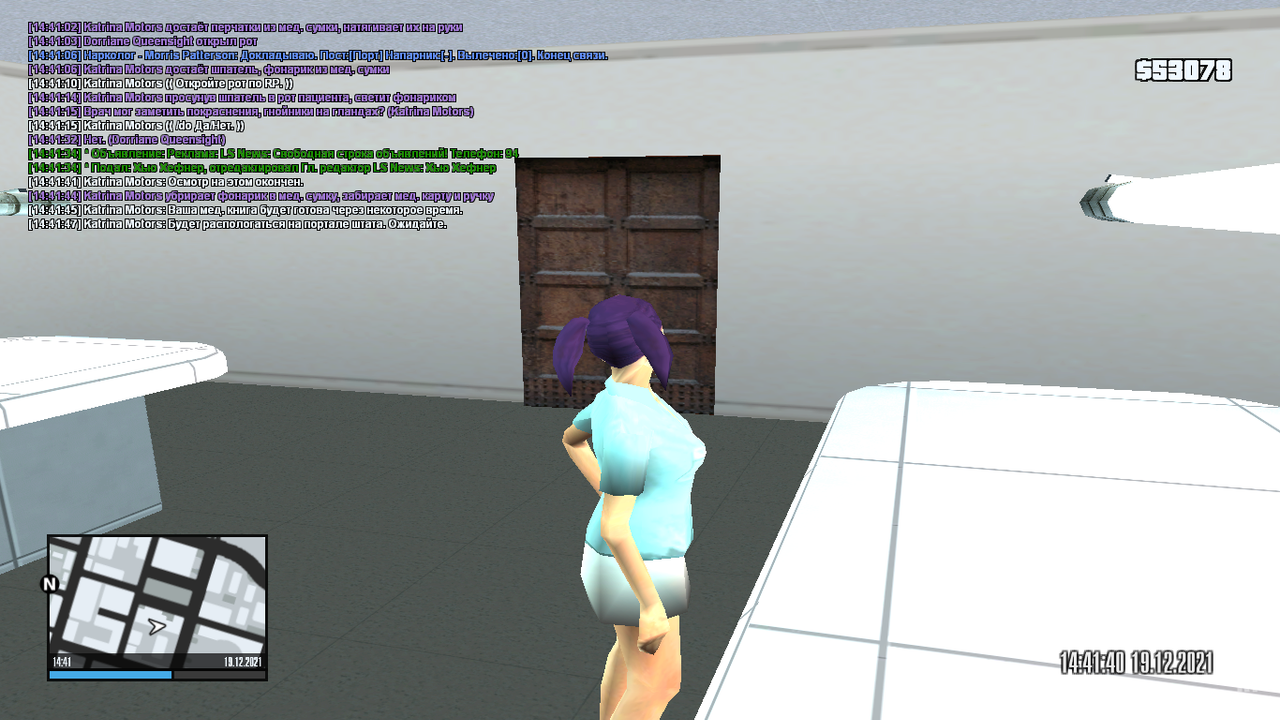 mta-screen_2021-12-19_14-41-51