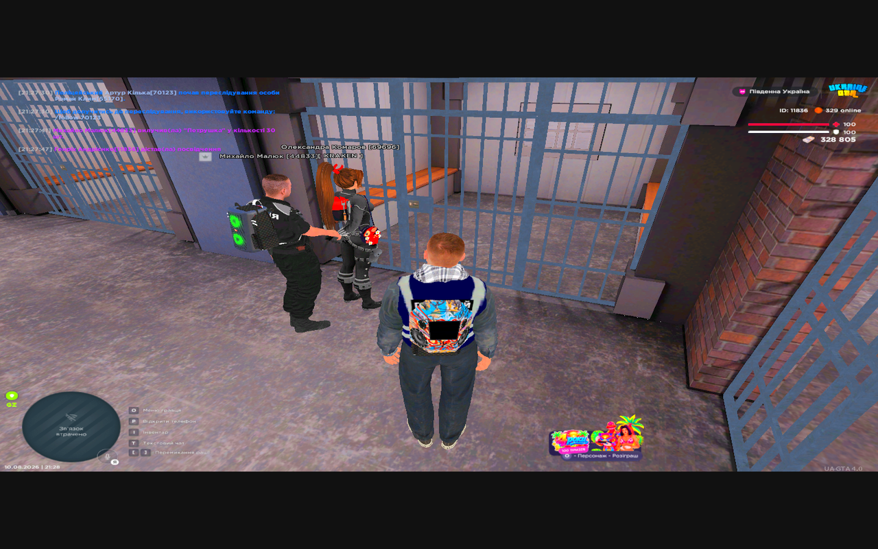 Grand Theft Auto San Andreas Screenshot 2026 08 10 21 28 25 72