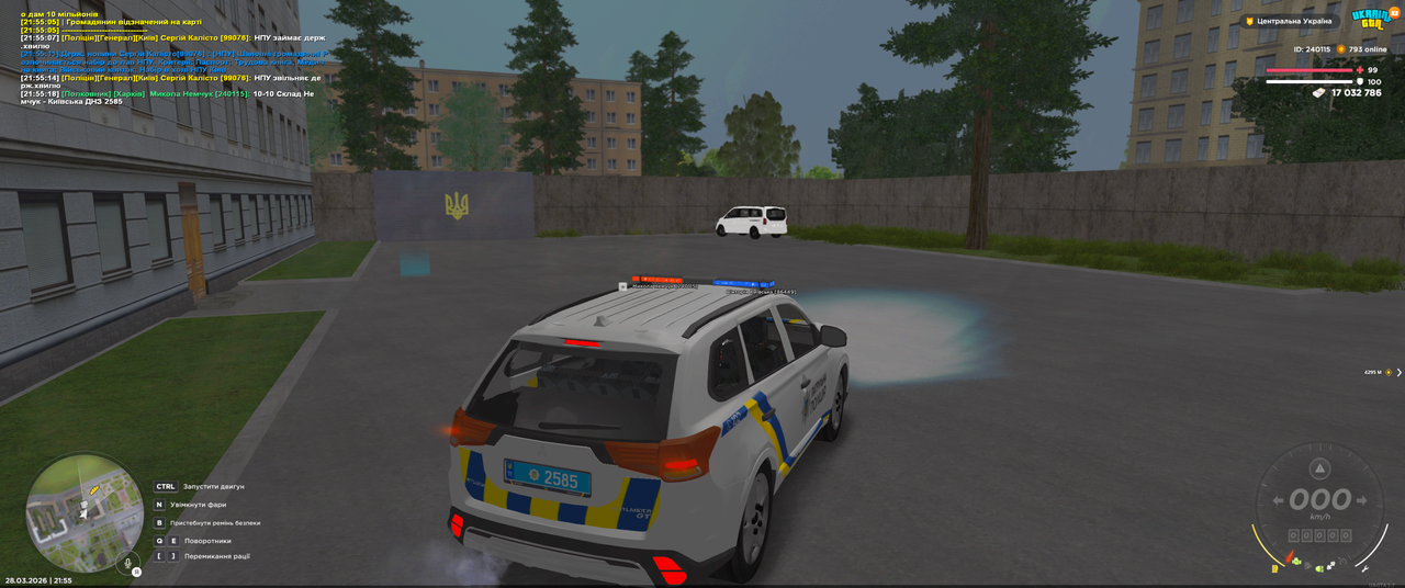 Grand Theft Auto San Andreas Screenshot 2026 03 28 21 55 19 20